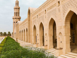 Mystical Muscat