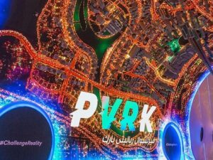Play DXB Dubai